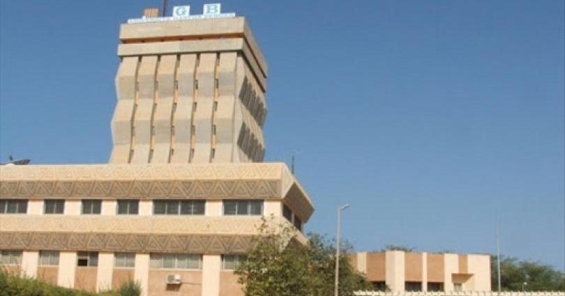 université gaston berger UGB