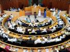 parlement Sénégal