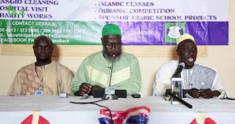 Le Collectif des associations islamiques du sénégal.