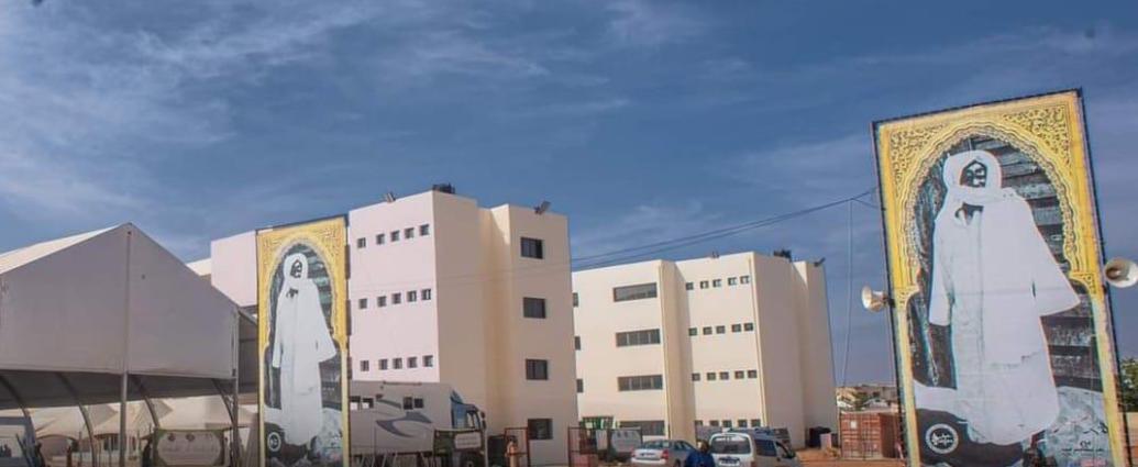 Touba, Complexe Cheikh Ahmadoul Khadim pour l'éducation et la formation