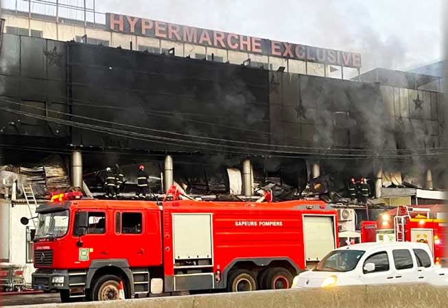 hypermarché Exclusive