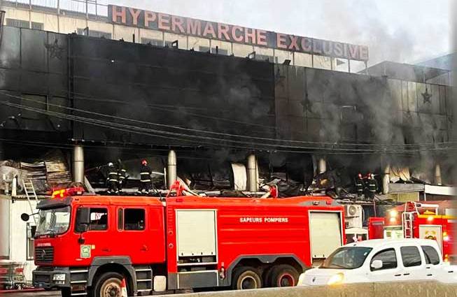 hypermarché Exclusive