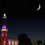 Lune début Ramadan/Korité.
