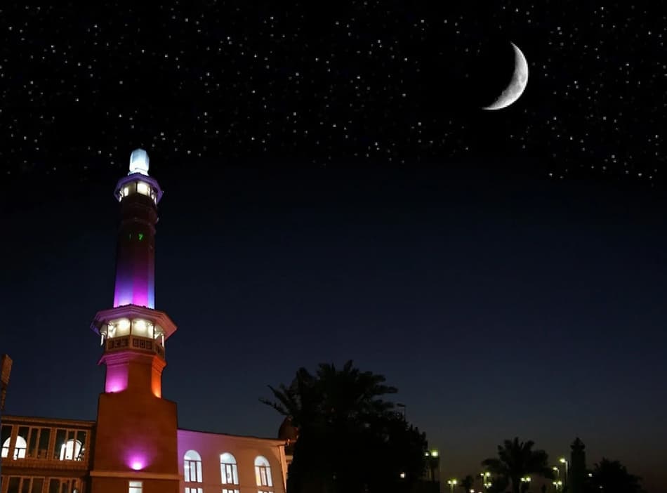 Lune début Ramadan/Korité.
